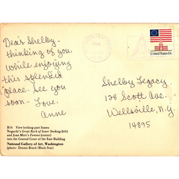 National Gallery Of Art Washington 1981 Postcard Central Court of East Building - Picture 2 of 2